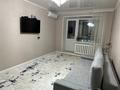 2-комнатная квартира · 54 м² · 5/5 этаж, Павлова 25 — Камзина Суворова за 24 млн ₸ в Павлодаре — фото 2