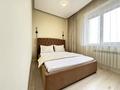 2-бөлмелі пәтер · 40 м² · 10/12 қабат, Торайгырова 21/1 — Мустафина, бағасы: 20 000 ₸ в Алматы, Бостандыкский р-н