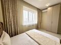 2-бөлмелі пәтер · 40 м² · 10/12 қабат, Торайгырова 21/1 — Мустафина, бағасы: 20 000 ₸ в Алматы, Бостандыкский р-н — фото 3