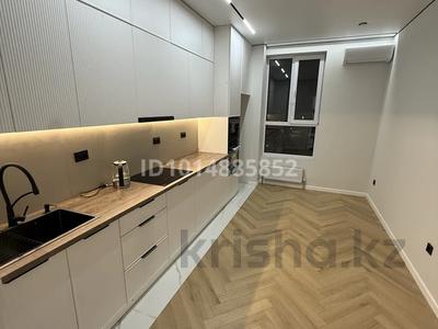 3-комнатная квартира · 74 м² · 4 этаж, Тургут Озала 237 за 68 млн ₸ в Алматы, Бостандыкский р-н