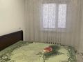 Отдельный дом · 4 комнаты · 118.5 м² · 5 сот., Томская ул. 3 за 36 млн ₸ в Павлодаре — фото 8