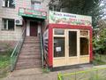 Магазины и бутики · 12 м² за 160 000 ₸ в Астане, Алматы р-н — фото 2