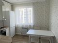2-комнатная квартира · 55 м² · 6/9 этаж, Аль-Фараби 34/3 — Улы Дала за 300 000 ₸ в Астане, Есильский р-н