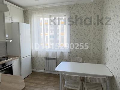 2-комнатная квартира · 55 м² · 6/9 этаж, Аль-Фараби 34/3 — Улы Дала за 300 000 ₸ в Астане, Есильский р-н