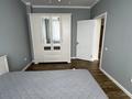 2-комнатная квартира · 55 м² · 6/9 этаж, Аль-Фараби 34/3 — Улы Дала за 300 000 ₸ в Астане, Есильский р-н — фото 9