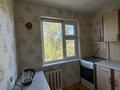 2-бөлмелі пәтер · 45.2 м² · 5/5 қабат, аманжолова, бағасы: 11 млн ₸ в Уральске — фото 5