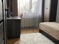 3-бөлмелі пәтер · 60 м² · 3 қабат, Карасай батыра 20, бағасы: 29 млн ₸ в Талгаре — фото 4