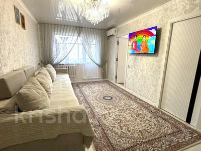 4-комнатная квартира · 63 м² · 4/5 этаж, мкр Юго-Восток, Муканова 8 за 21.4 млн ₸ в Караганде, Казыбек би р-н