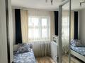 4-комнатная квартира · 63 м² · 4/5 этаж, мкр Юго-Восток, Муканова 8 за 21.4 млн ₸ в Караганде, Казыбек би р-н — фото 8