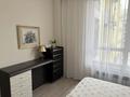 3-комнатная квартира · 64 м² · 7/9 этаж, Абикен Бектуров 19 — ул. Р Бағланова - ул. Туран за 54.3 млн ₸ в Астане, Нура р-н — фото 2