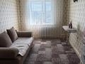 2-бөлмелі пәтер · 42.8 м² · 5/5 қабат, Назарбаева 219 — Район дом быта северный, бағасы: 10 млн ₸ в Петропавловске