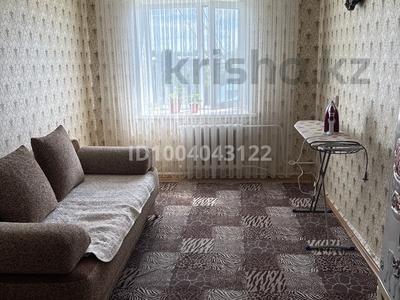 2-комнатная квартира · 42.8 м² · 5/5 этаж, Назарбаева 219 — Район дом быта северный за 10 млн 〒 в Петропавловске