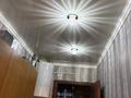 2-бөлмелі пәтер · 42.8 м² · 5/5 қабат, Назарбаева 219 — Район дом быта северный, бағасы: 10 млн ₸ в Петропавловске — фото 12