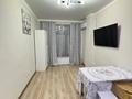 1-бөлмелі пәтер · 32 м² · 1/3 қабат, Устирт, бағасы: 21.5 млн ₸ в Иргели — фото 7