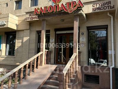 Салоны красоты · 120 м² за 500 000 ₸ в Шымкенте