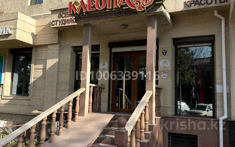 Салоны красоты · 120 м² за 500 000 ₸ в Шымкенте — фото 2