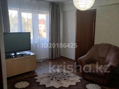 2-комнатная квартира, 45 м², 5/5 этаж, Мызы 29 за 15 млн 〒 в Усть-Каменогорске
