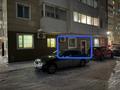Свободное назначение · 55.5 м² за 18.9 млн ₸ в Астане, Сарыарка р-н — фото 4