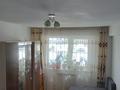 1-комнатная квартира · 37 м² · 1/5 этаж, Осипенко 27/2 — Станционная за 22.5 млн ₸ в Алматы, Турксибский р-н — фото 11