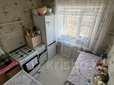 2-бөлмелі пәтер · 46.6 м² · 4/5 қабат, Кубеева, бағасы: 16.9 млн ₸ в Костанае
