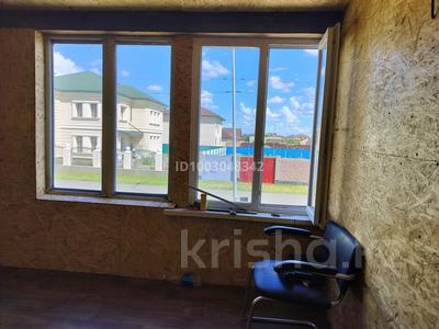 Свободное назначение · 30 м² за 80 000 ₸ в Астане, Нура р-н