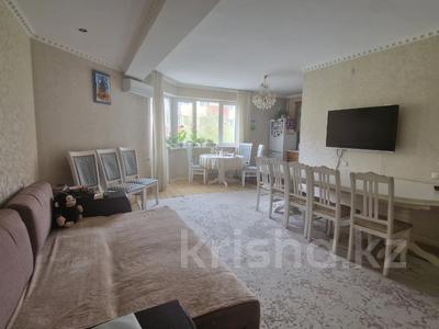 Продажа квартир в Алматы: 4-комнатная квартира · 114 м² · 2/5 этаж, мкр Думан-2 21 за 56 млн 〒 4-комнатная квартира · 114 м² · 2/5 этаж, мкр Думан-2 21 за 56 млн 〒 в Алматы, Медеуский р-н