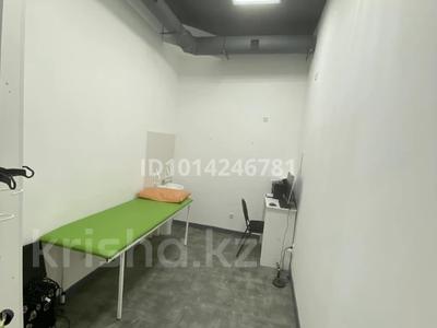 Свободное назначение · 9 м² за 70 000 ₸ в Астане, Сарыарка р-н