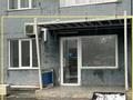 Свободное назначение · 40.2 м² за 41 млн ₸ в Алматы, Алмалинский р-н