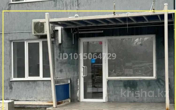 Свободное назначение · 40.2 м² за 41 млн ₸ в Алматы, Алмалинский р-н — фото 2
