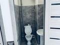Свободное назначение · 40.2 м² за 41 млн ₸ в Алматы, Алмалинский р-н — фото 11