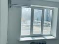 Свободное назначение · 40.2 м² за 41 млн ₸ в Алматы, Алмалинский р-н — фото 17
