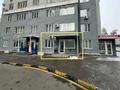 Свободное назначение · 40.2 м² за 41 млн ₸ в Алматы, Алмалинский р-н — фото 2