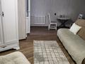 2-комнатная квартира · 42 м² · 7/9 этаж, 5 микрорайон 9 за 13 000 〒 в Степногорске — фото 5