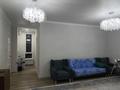 3-комнатная квартира · 75 м² · 5/7 этаж, мкр Нурсат, жилмассив Нурсат 74/5 за 42 млн ₸ в Шымкенте, Каратауский р-н — фото 2