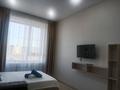 1-комнатная квартира · 50 м² · 6/9 этаж, Есенберлина 94 за 13 000 ₸ в Усть-Каменогорске — фото 17