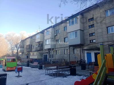 3-бөлмелі пәтер · 58 м² · 3/3 қабат, Турсынбек, бағасы: 17 млн ₸ в 