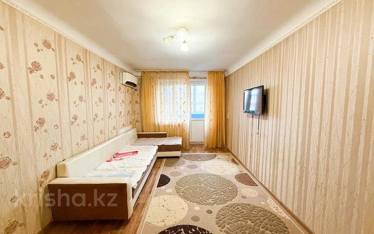 2-бөлмелі пәтер · 45 м² · 4/4 қабат, Центр, бағасы: 14.5 млн ₸ в Талдыкоргане — фото 2