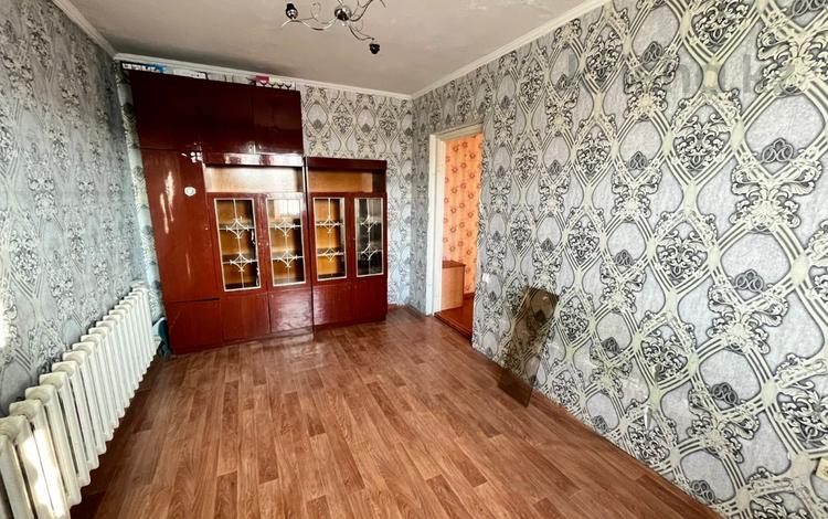 2 Комнатные Квартиры В Семее Купить