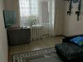 3-бөлмелі пәтер · 66 м² · 1/2 қабат, Мкр 3, бағасы: 27.5 млн ₸ в Есик — фото 6