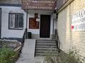 Сұлулық салондары · 45 м², бағасы: 40 млн ₸ в Сатпаев