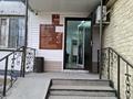 Сұлулық салондары · 45 м², бағасы: 40 млн ₸ в Сатпаев — фото 3