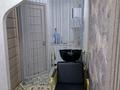 Сұлулық салондары · 45 м², бағасы: 40 млн ₸ в Сатпаев — фото 7