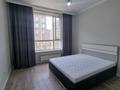 2-бөлмелі пәтер · 62 м² · 5/10 қабат, Алихана Бокейхана 25В — Фаризы Онгарсыновой, бағасы: 350 000 ₸ в Астане, Есильский р-н — фото 12