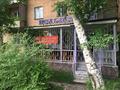 Общепит · 70 м² за 30 млн ₸ в Текели — фото 2