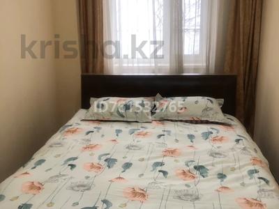 1-бөлмелі пәтер · 45 м² · 1 қабат, 8микрорайон Алатау 12А, бағасы: 6 000 〒 в Таразе