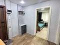 3-комнатная квартира · 63 м² · 4/5 этаж, Королева 70 за 14.5 млн ₸ в Экибастузе — фото 7