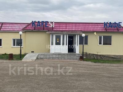 Кафе придорожное · 168.8 м², бағасы: 50 млн 〒 в Камыстах
