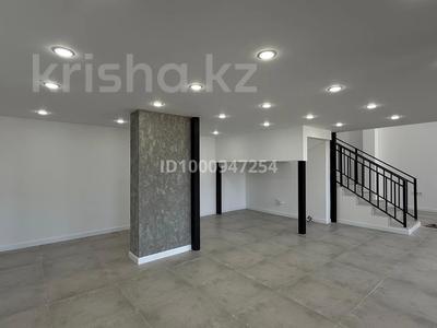 Продажа коммерческой недвижимости в Астане: Свободное назначение · 154.5 м² за 104.5 млн 〒 Свободное назначение · 154.5 м² за 104.5 млн 〒 в Астане, Нура р-н