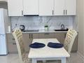 2-комнатная квартира · 54 м² · 5/17 этаж, Туран 52/4 за 15 000 ₸ в Астане, Есильский р-н — фото 4