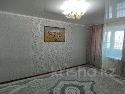 3-комнатная квартира, 56 м², 5/5 этаж, Независимости за 6.5 млн 〒 в Темиртау